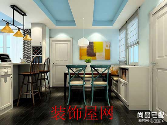 餐厅吊顶设计效果图 餐厅吊顶设计效果图